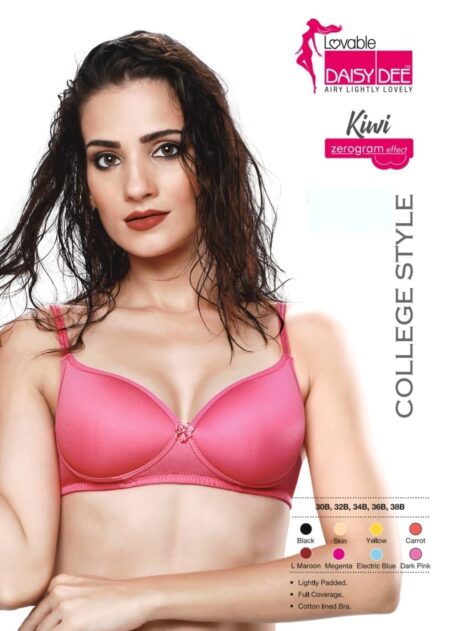 Daisydee Womens Kiwi Padded T-Shirt bra