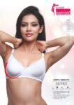 simply smooth bra daisydee white-1