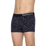 vh printed trunk 5