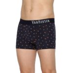 vh printed trunk 5