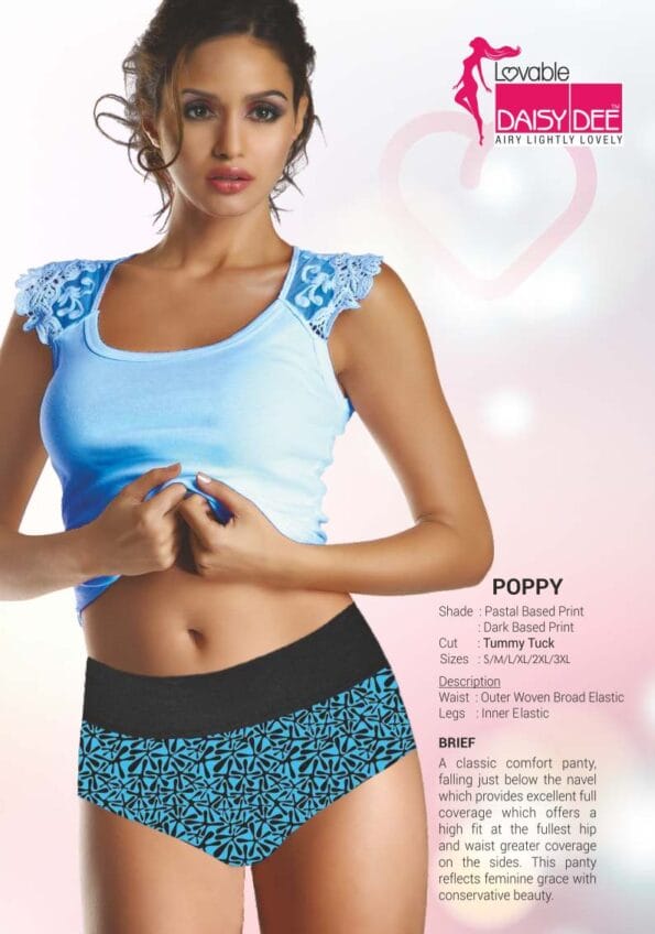 DaisyDee Panties