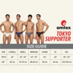 TokyoGrey-1 gym supporters